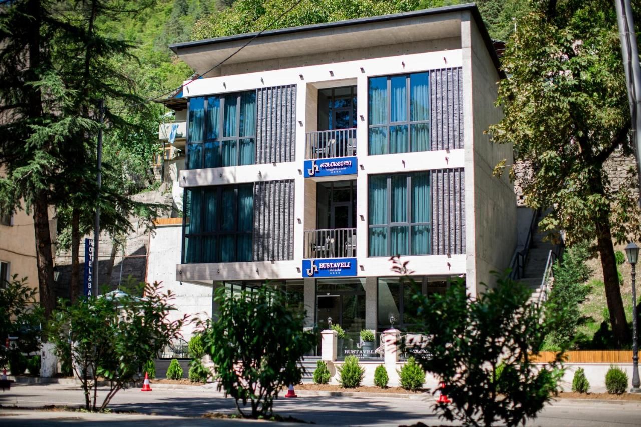 Отель Rustaveli Borjomi Hotel Боржоми-23